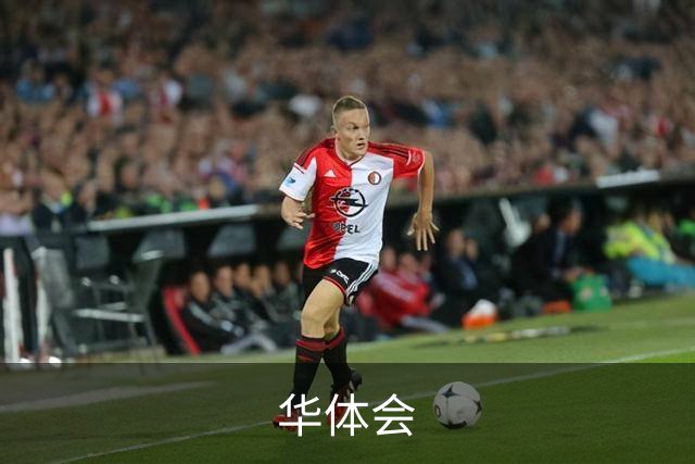 华体会公司简介